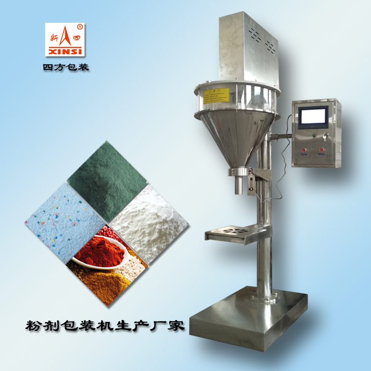 粉劑定量包裝機(jī)的性能特點(diǎn)淺析？